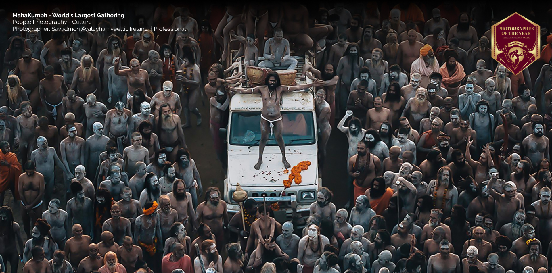 International Photography Awards - enter awards