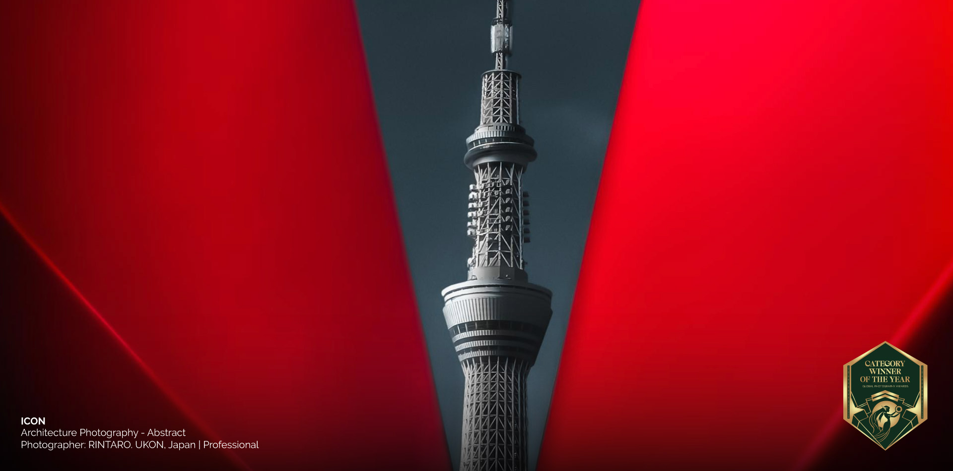 Global Architecture Photography of the Year