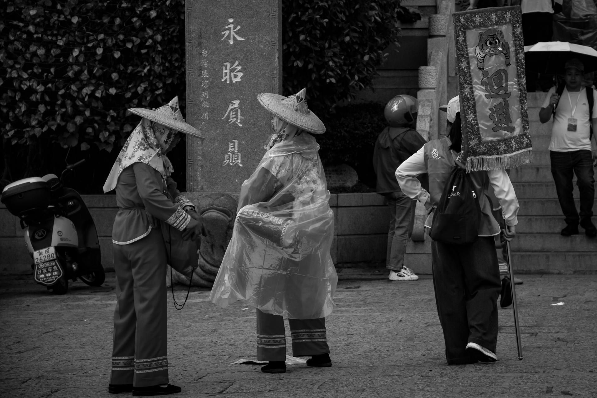 Global Photography Awards Winner - The 23rd of the Third Month: A Chronicle