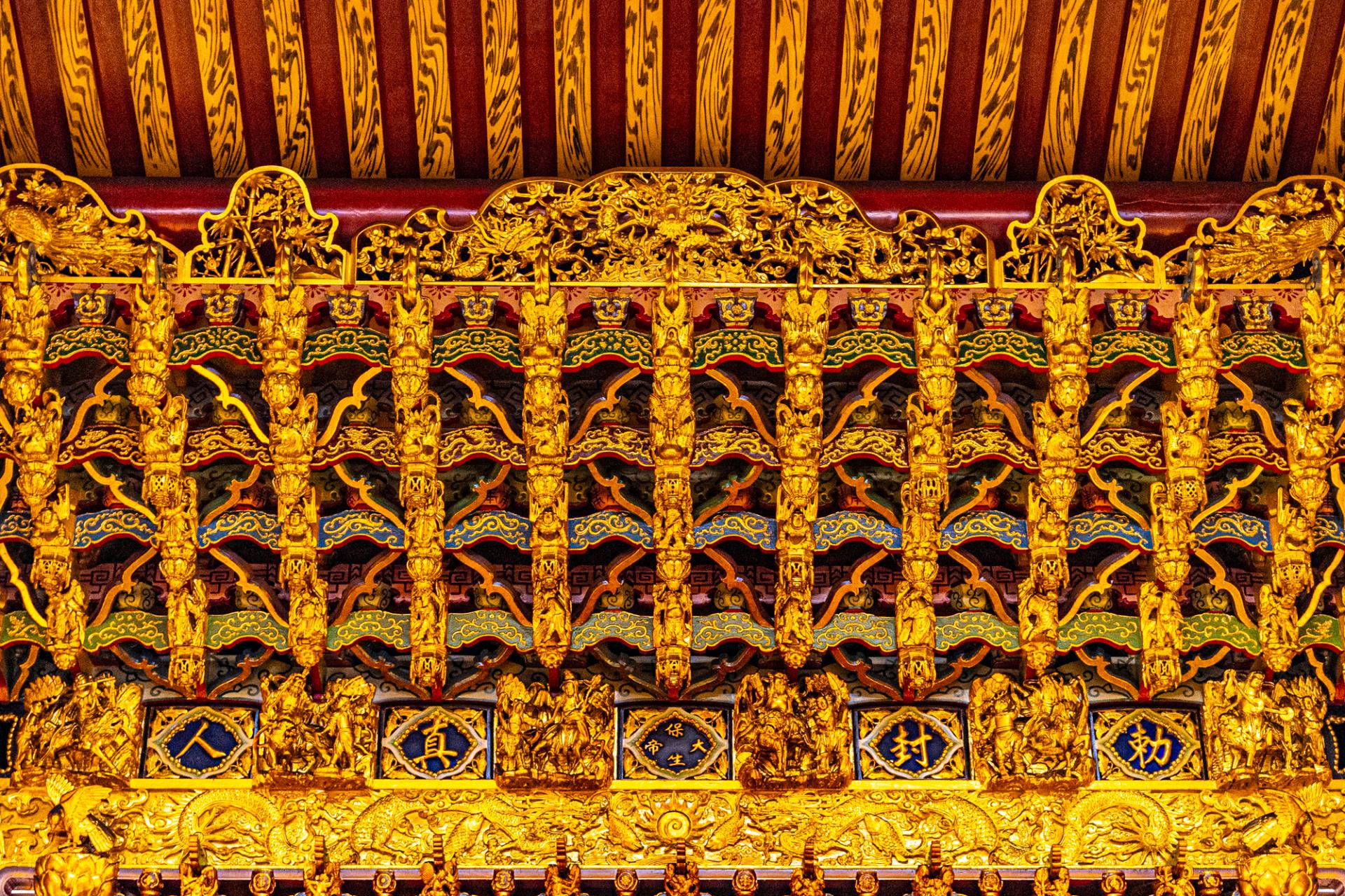 Global Photography Awards Winner - Taiwanese Temple Documentation – Series