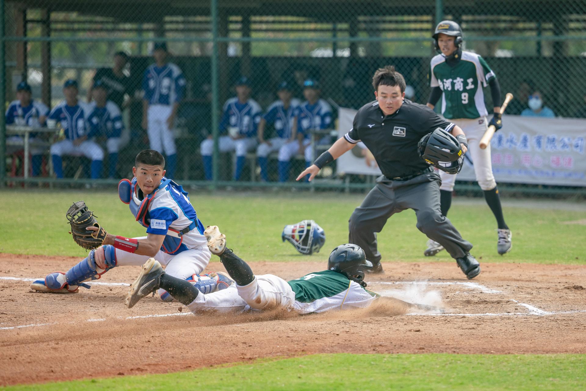 Global Photography Awards Winner - Holiday Baseball Games