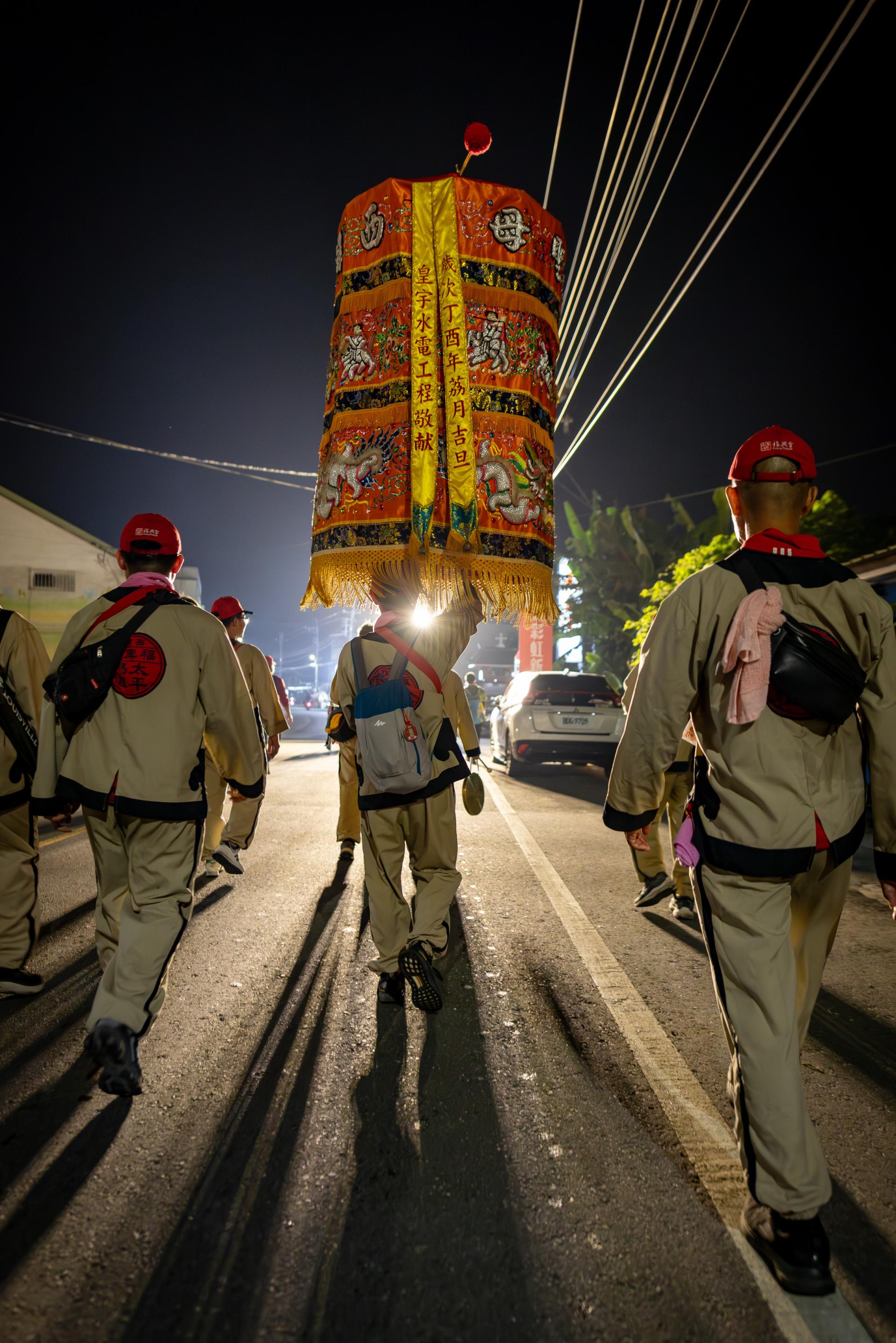 Global Photography Awards Winner - Sacred Journey: The Pilgrimage of Mazu in Taiwan’s Religious