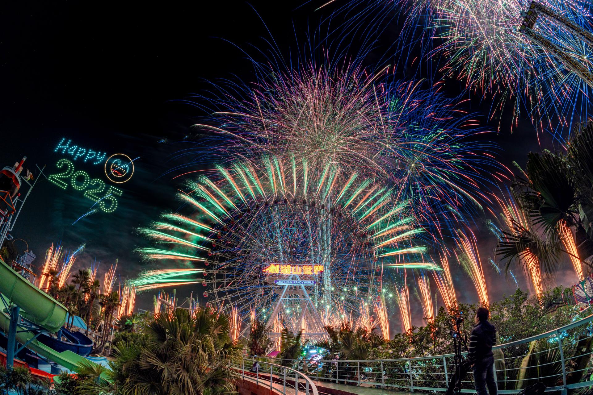 Global Photography Awards Winner - Three years of brilliance—New Year's Eve fireworks at Janfus