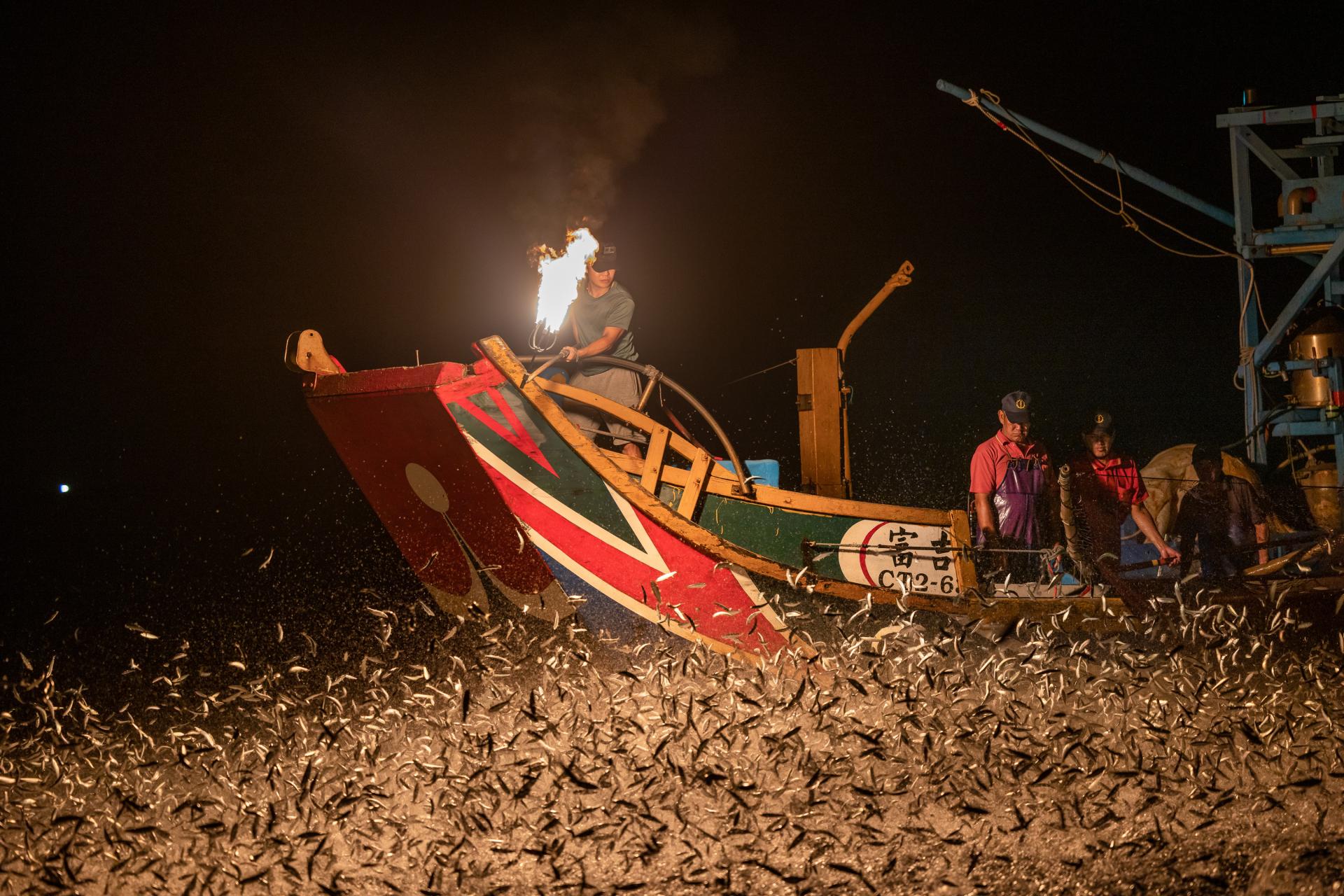 Global Photography Awards Winner - Jinshan Sulfur Fire Fishing