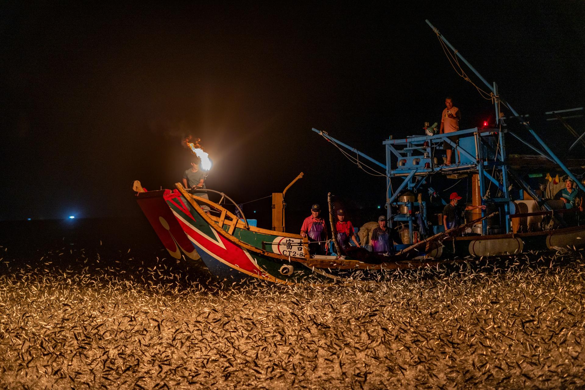 Global Photography Awards Winner - Jinshan Sulfur Fire Fishing