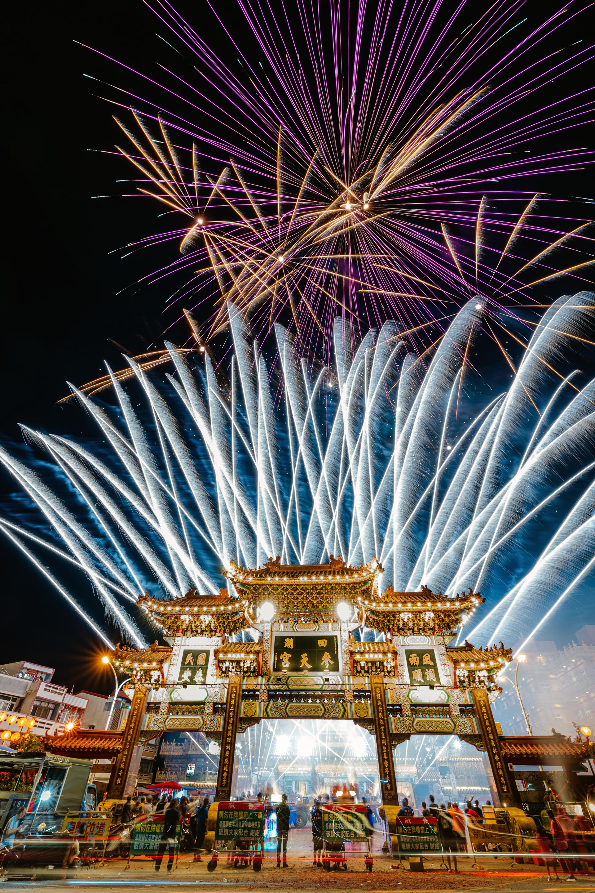 Global Photography Awards Winner - Fireworks celebration at sihu zantian temple
