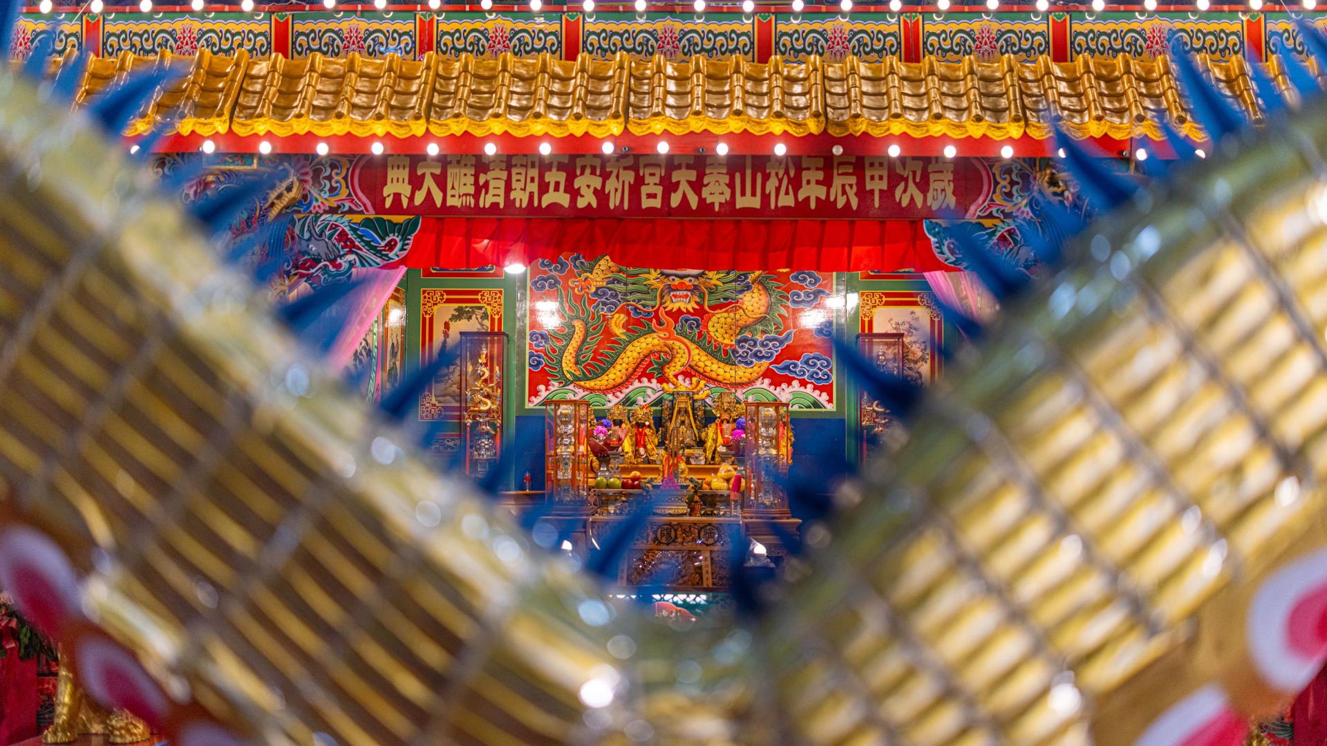 Global Photography Awards Winner - Five-Day Grand Jiao Ceremony