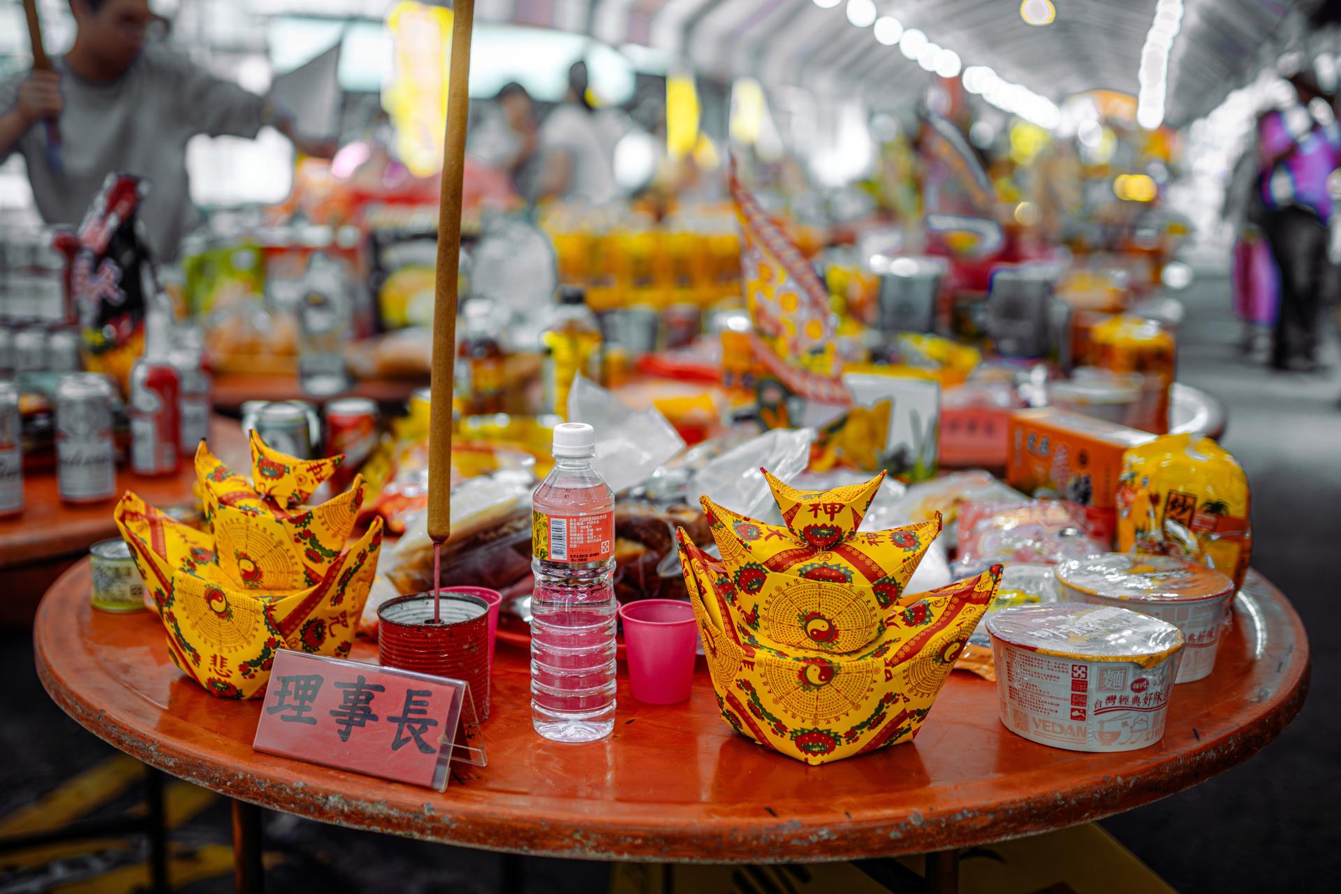 Global Photography Awards Winner - The Huwei Hungry Ghost Festival