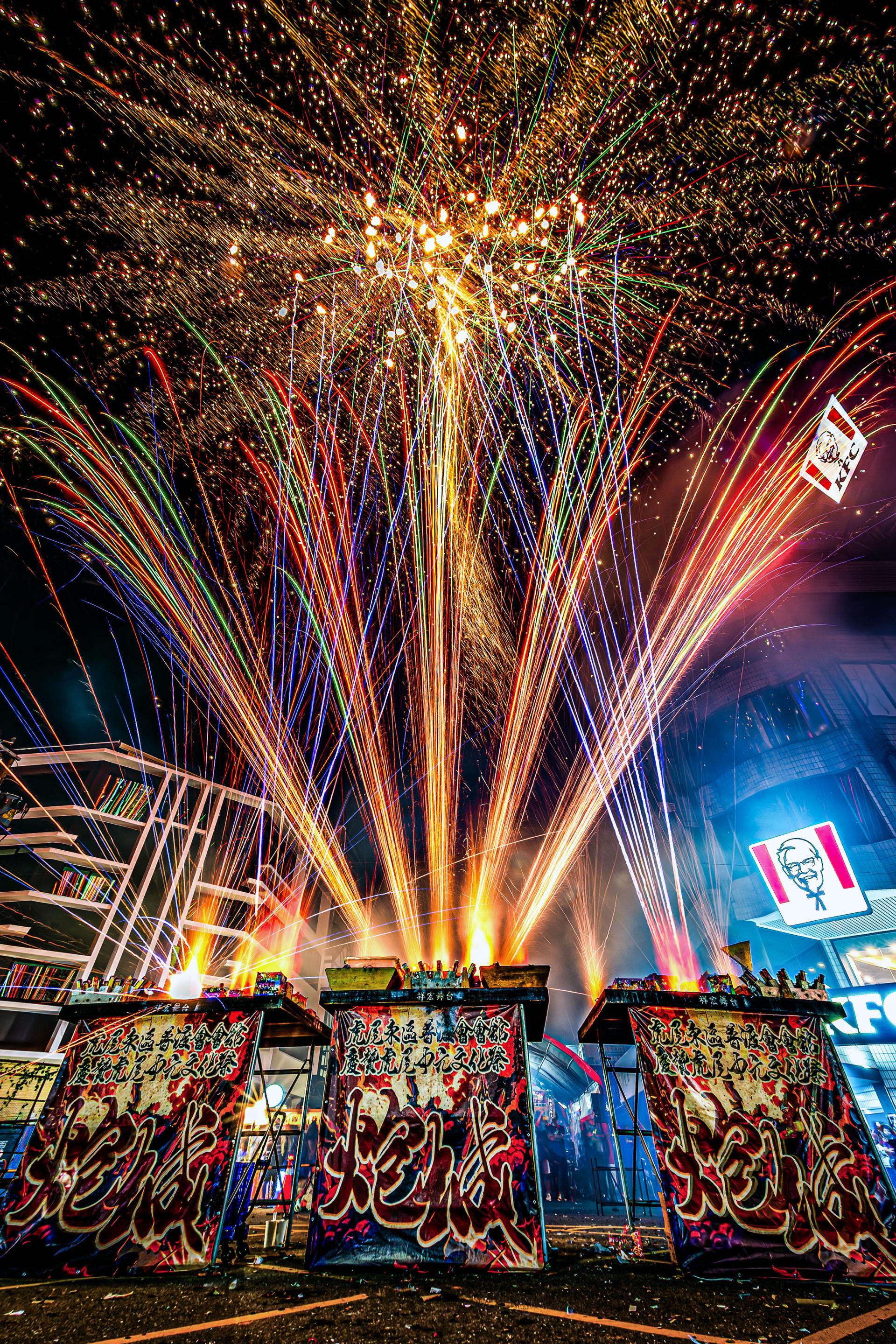 Global Photography Awards Winner - The Huwei Hungry Ghost Festival