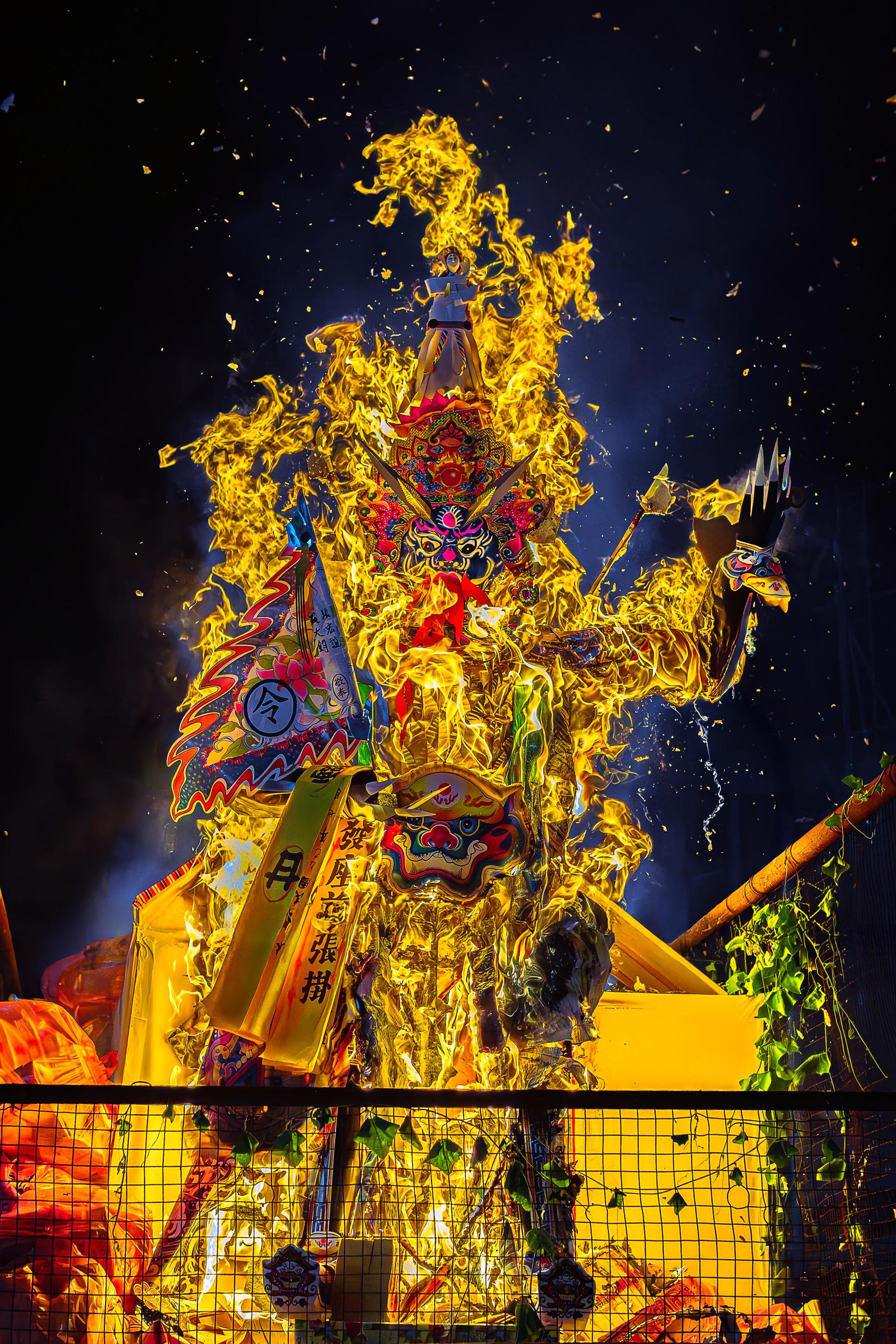 Global Photography Awards Winner - The Huwei Hungry Ghost Festival