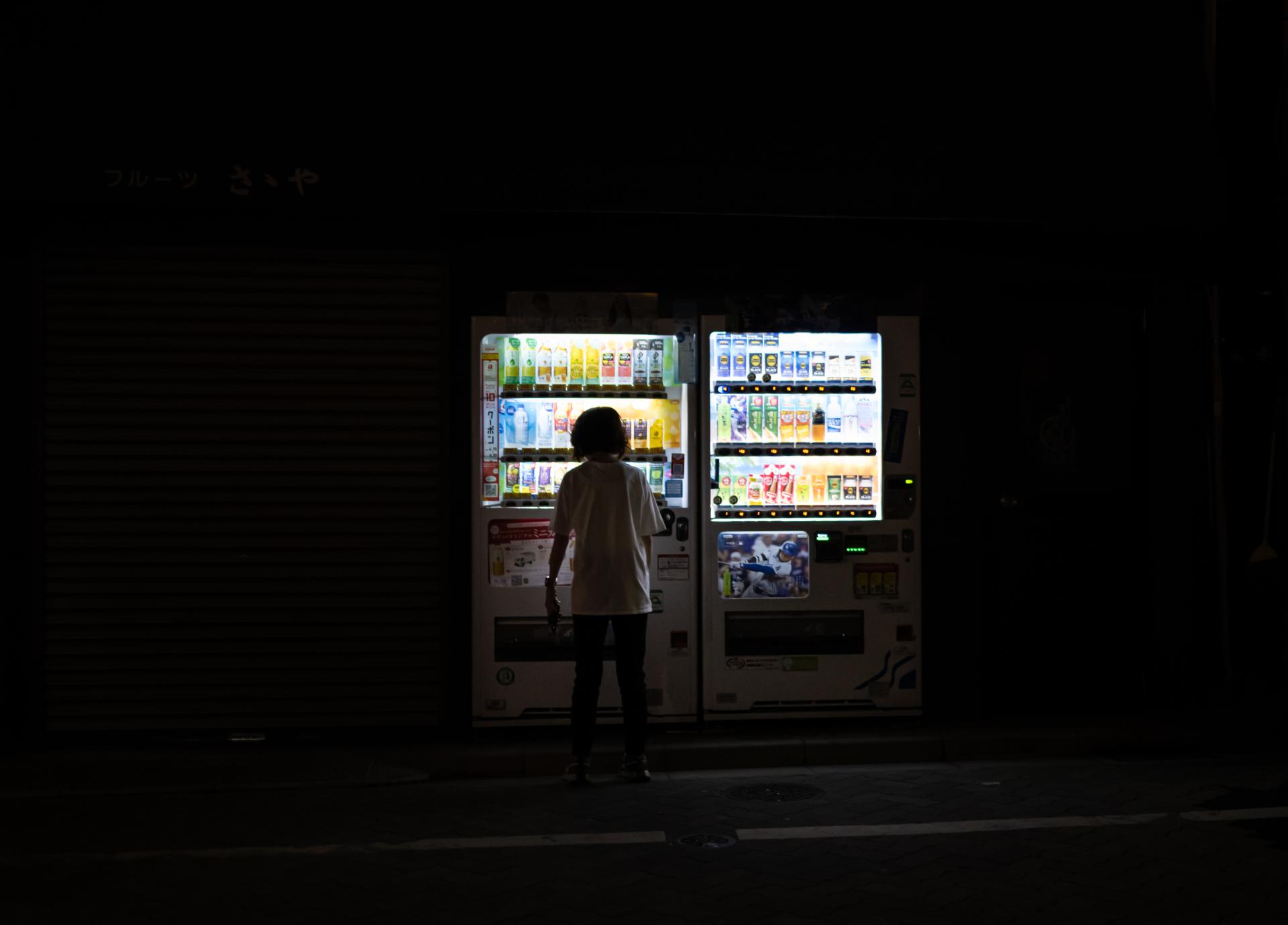 Global Photography Awards Winner - Small Hands, Big Choices