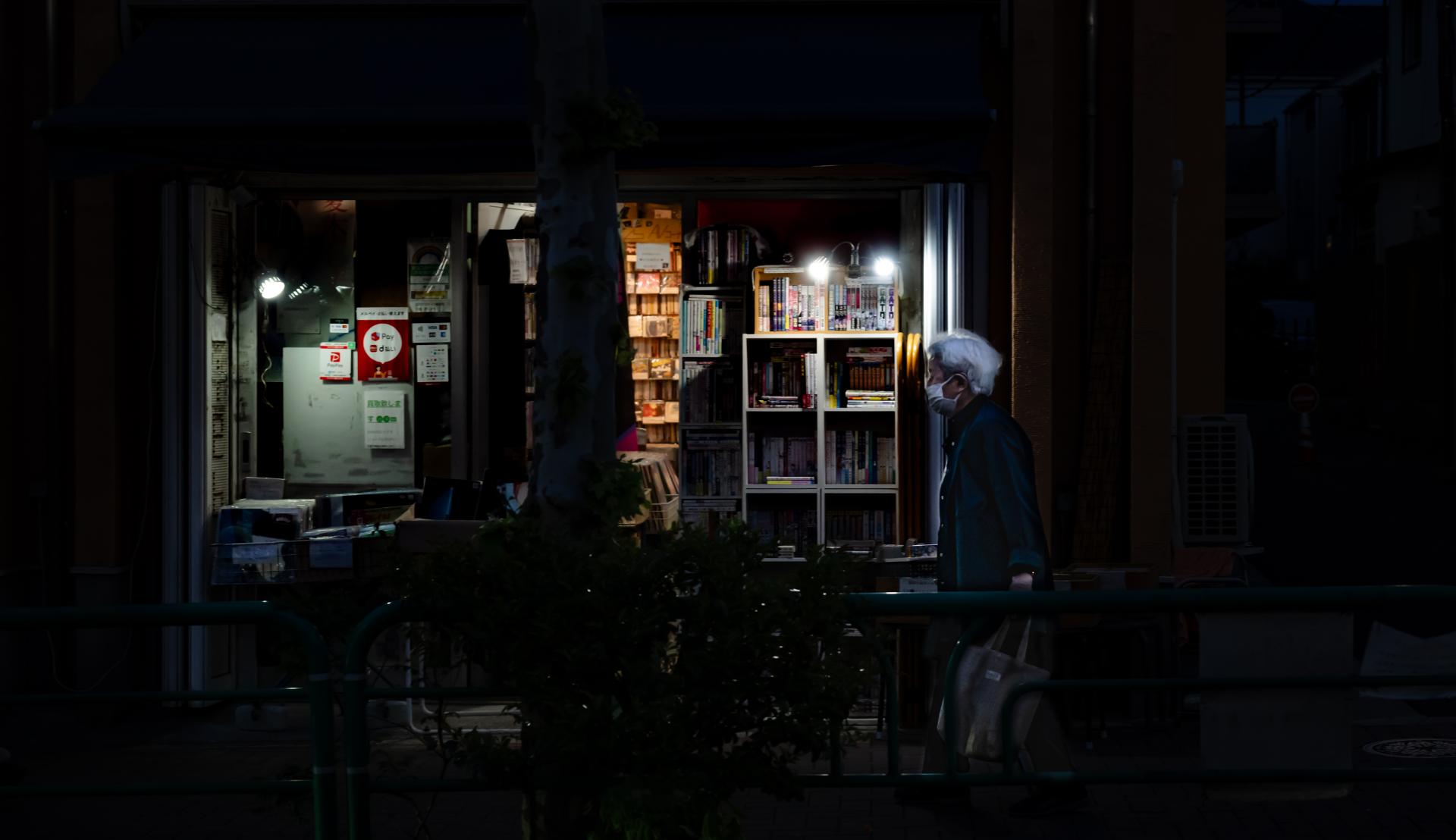Global Photography Awards Winner - Tokyo, Silent People