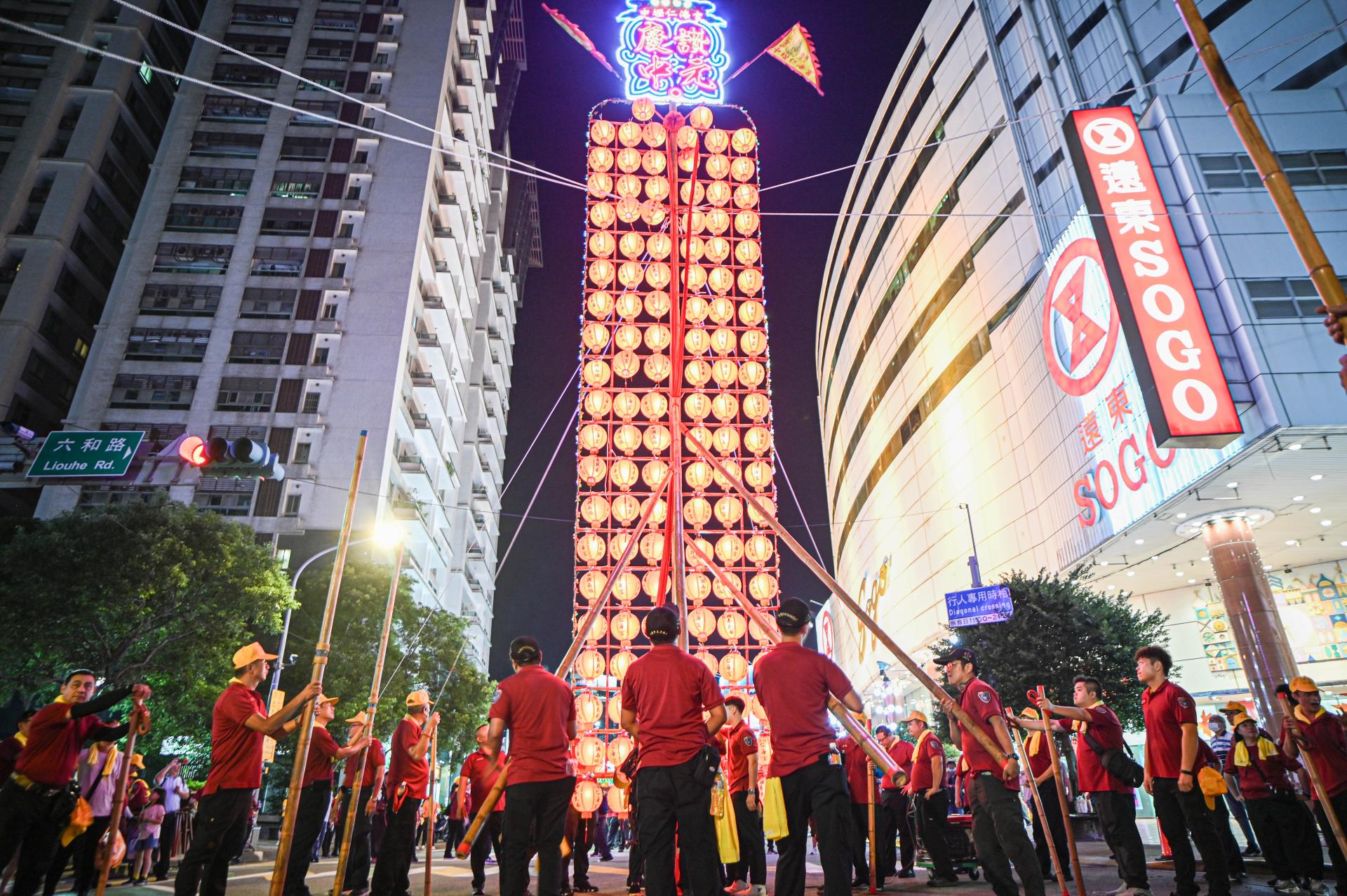 Global Photography Awards Winner - A River of Stars: The Luminous Tradition of Taiwan