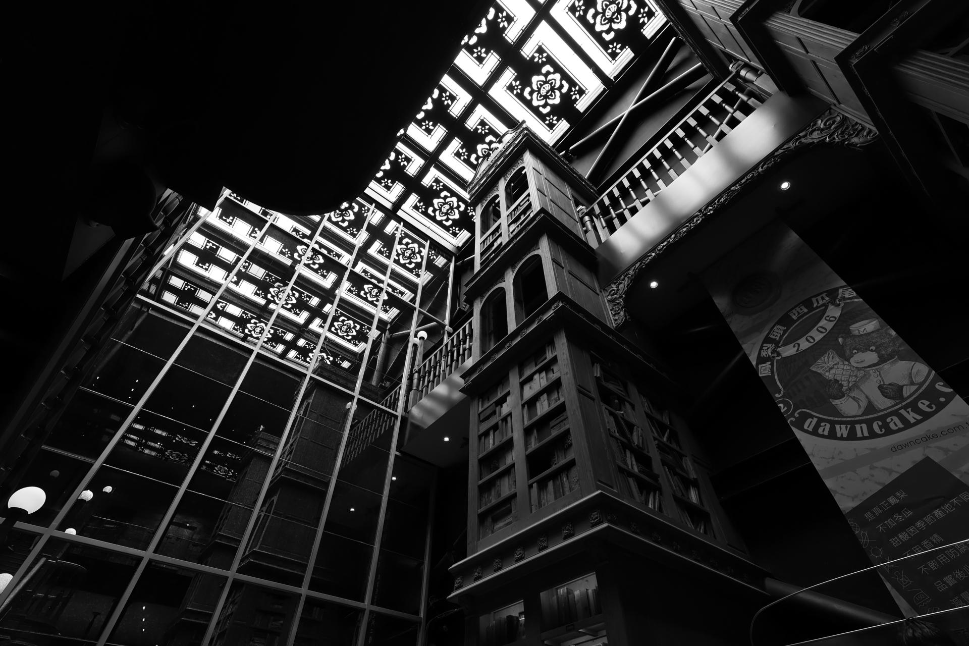 Global Photography Awards Winner - A Mini Study under the Kaleidoscope