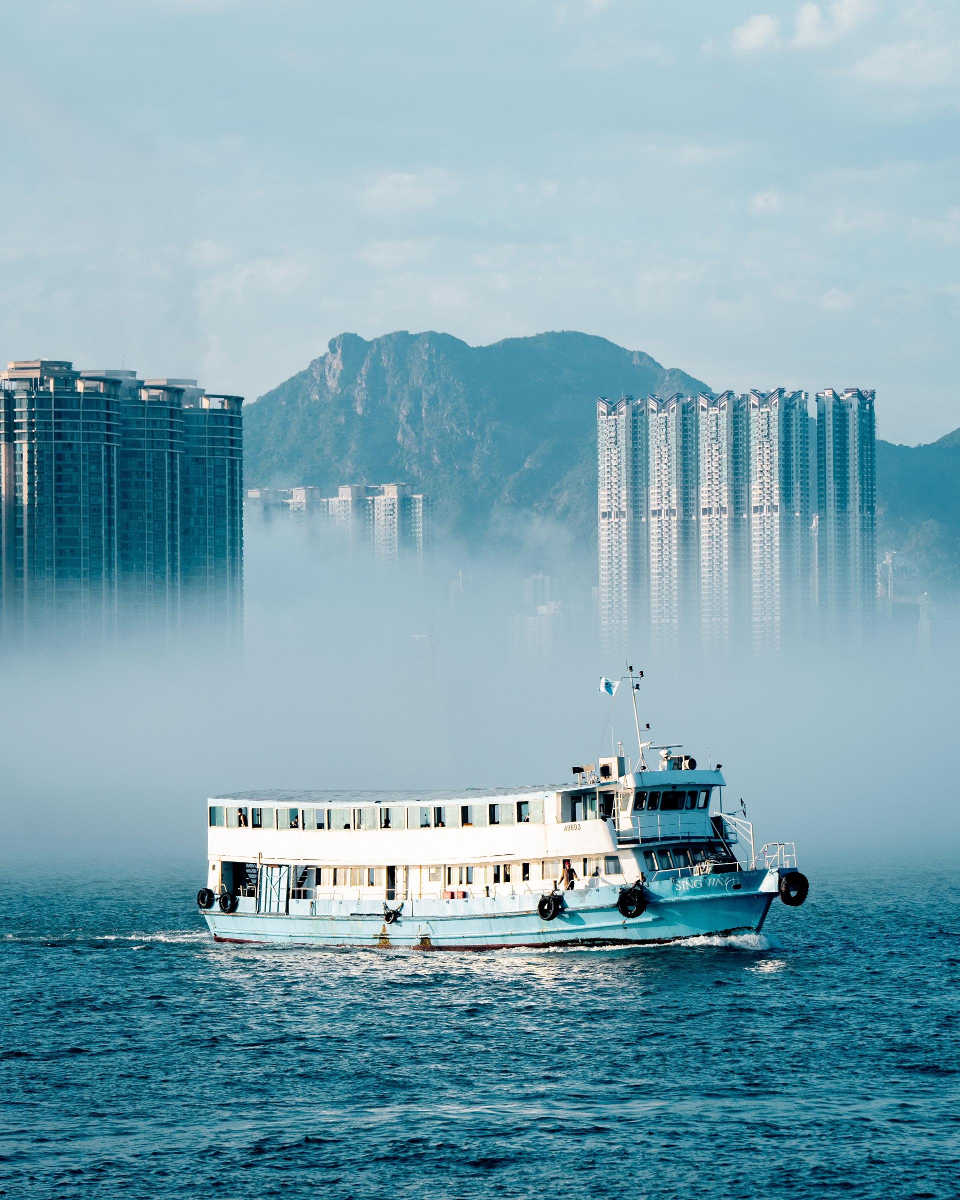 Global Photography Awards Winner - Hong Kong in the Veil
