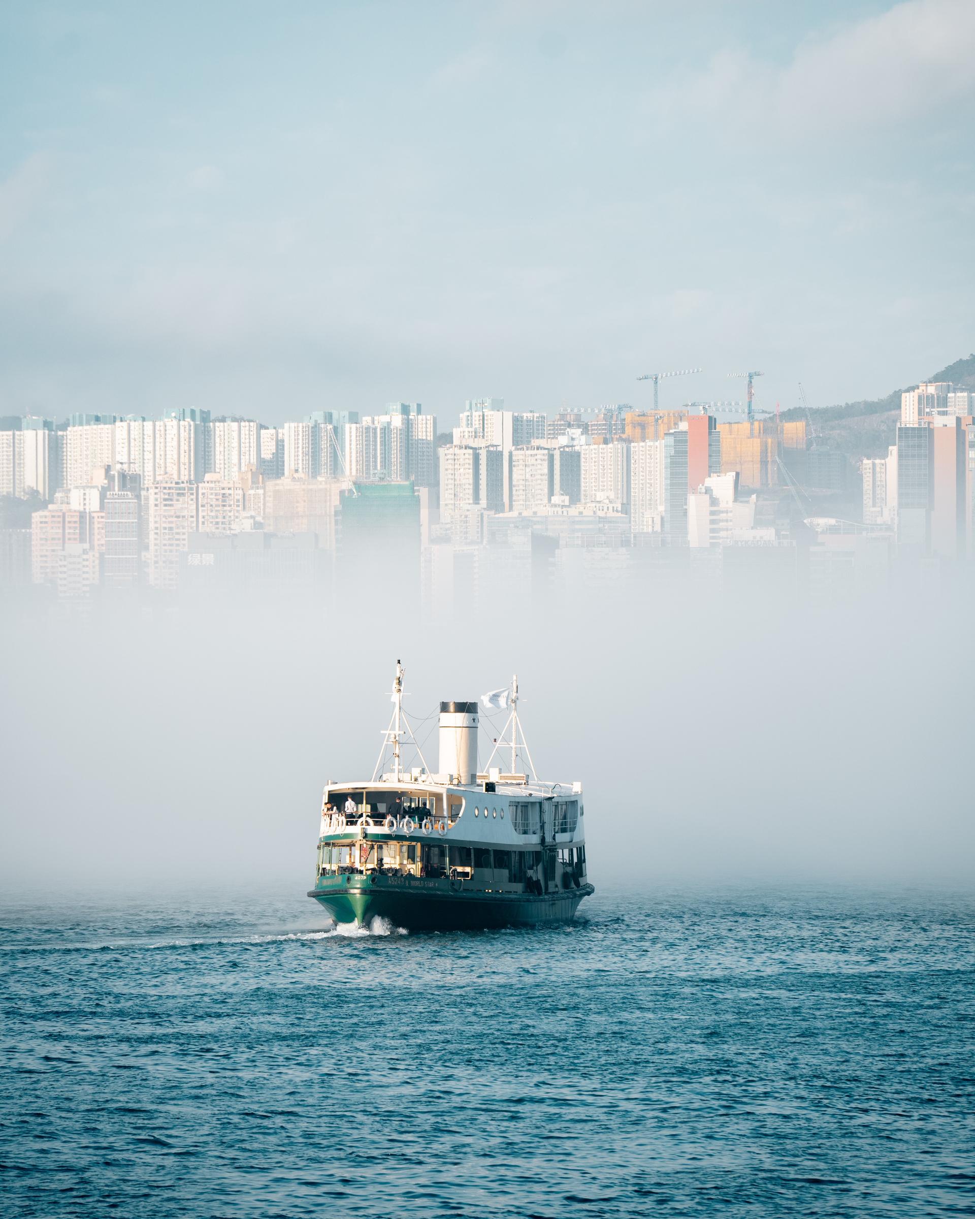 Global Photography Awards Winner - Hong Kong in the Veil